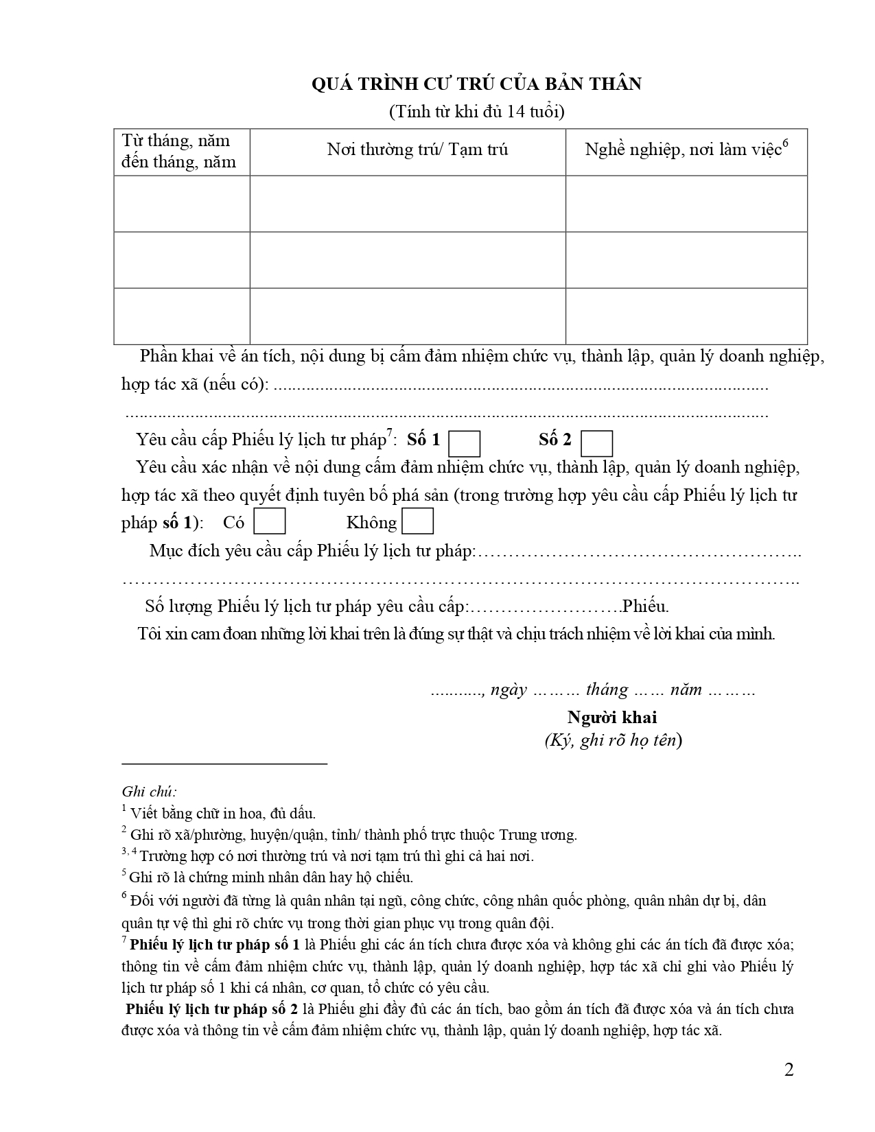 Mẫu tờ khai yêu cầu cấp phiếu lý lịch tư pháp (mẫu số 02/2013/tt-lltp) - Trang 2