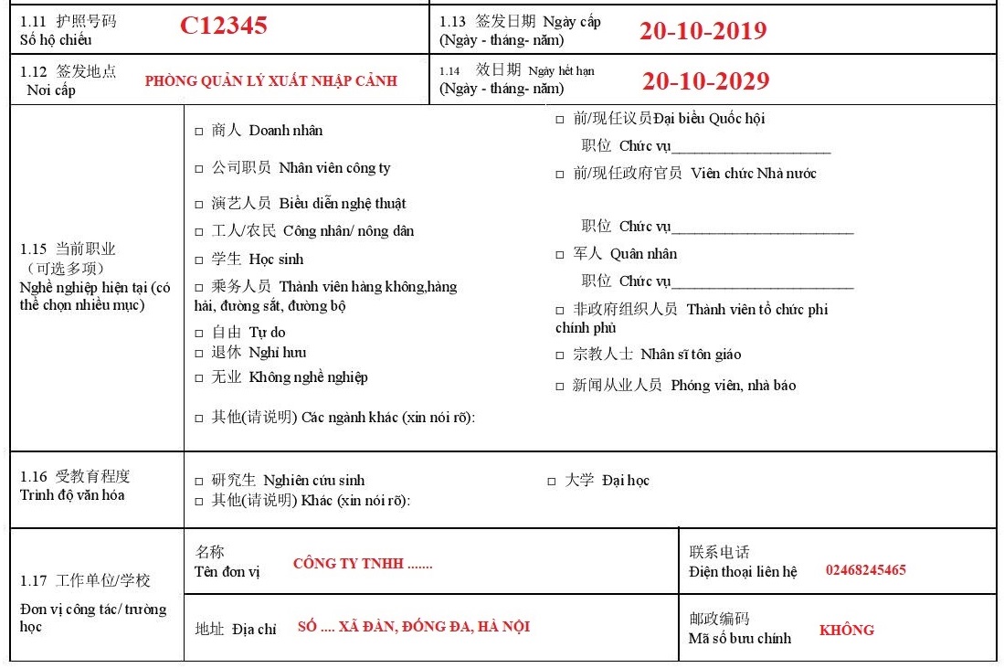 Điền tờ khai xin visa Trung Quốc - Phần Thông tin cá nhân (Tiếp)