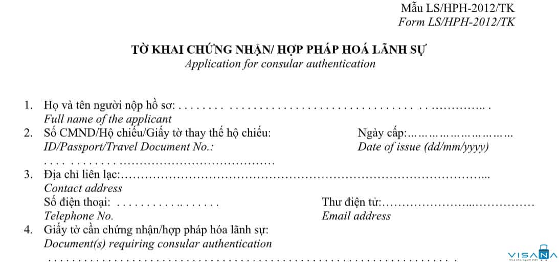 Tờ khai chứng nhận/hợp pháp hoá lãnh sự theo mẫu số LS/HPH-2012/TK