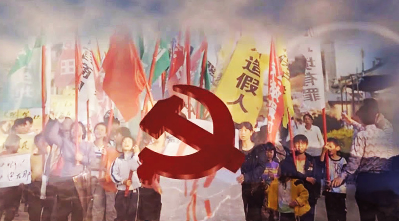 Nếu dùng 3 chữ để khái quát về ĐCSTQ thì chính là là “Giả, ác, đấu”, nếu chỉ dùng 2 chữ để diễn tả thì ngắn gọn thành “tà giáo”.