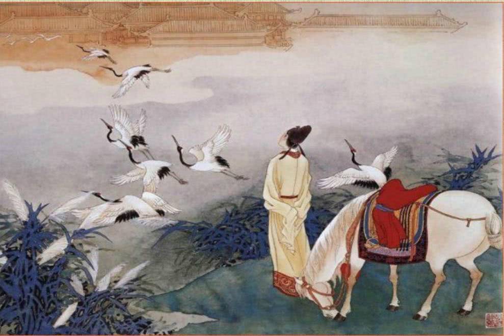 đạo nghĩa