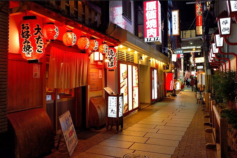 Tiệm mì Nhật Bản