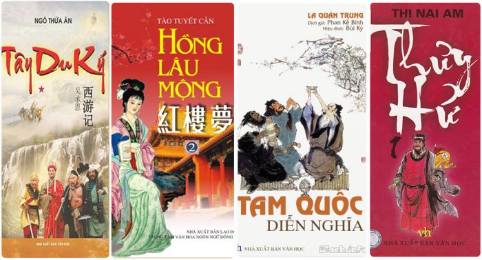Mở đầu và kết thúc của “Tứ đại danh tác” ẩn chứa thiên cơ kinh người (P.1) - H1