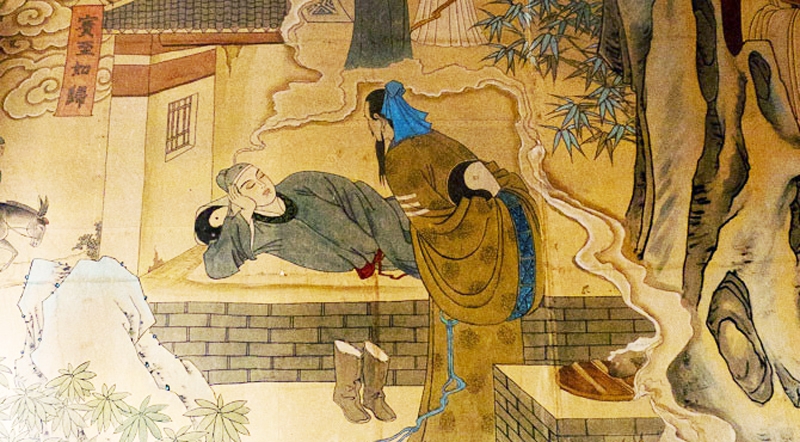 giấc mộng
