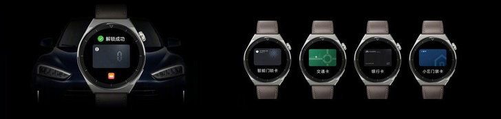 Huawei Watch GT3 Pro