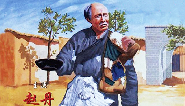 Vũ Huấn - người ăn mày phi thường duy nhất được lưu danh sử sách