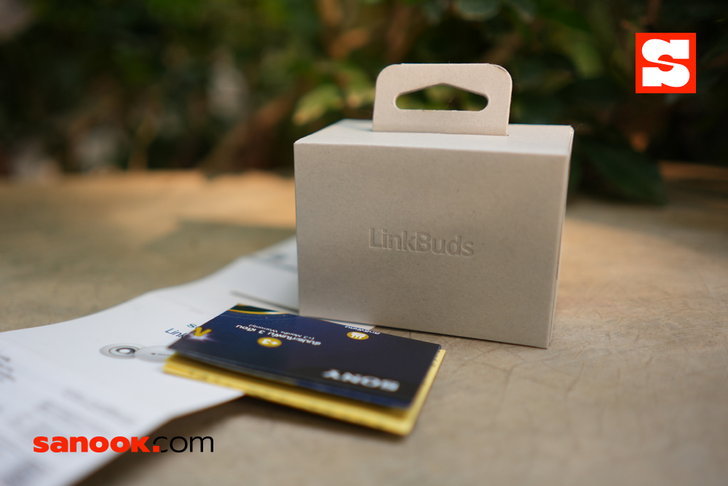 sonylinkbuds (25)