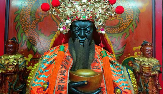 Thần Tài
