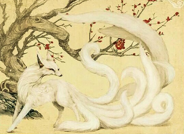hồ yêu