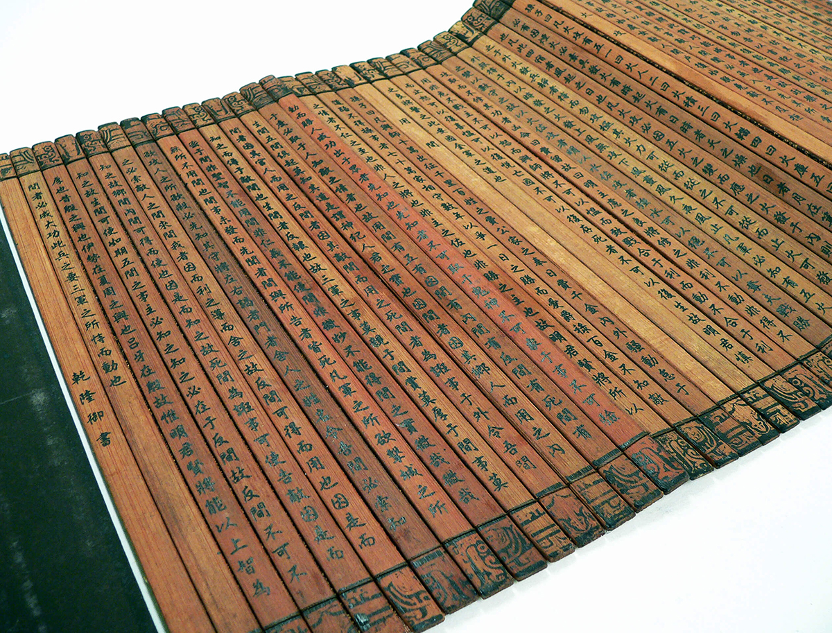 Bốn bí quyết để chiến thắng đại dịch Covid-19 (ảnh 2)