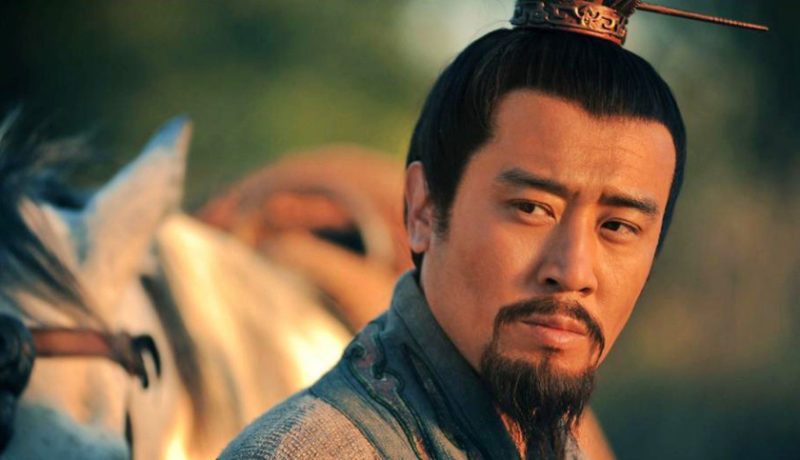 tam quốc diễn nghĩa