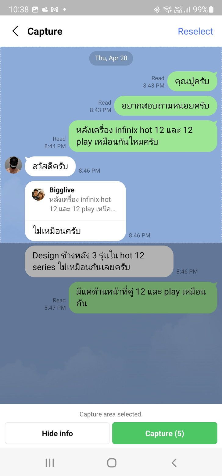 screenshot_20220503-103813_li
