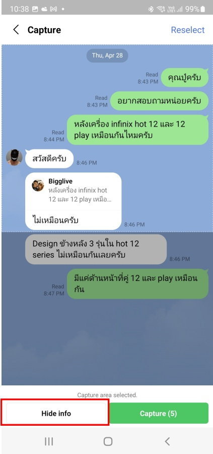 screenshot_20220503-103813_li_1