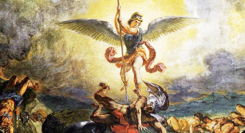 nhất chính áp bách tà