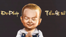 Tiểu đệ tử Đại Pháp