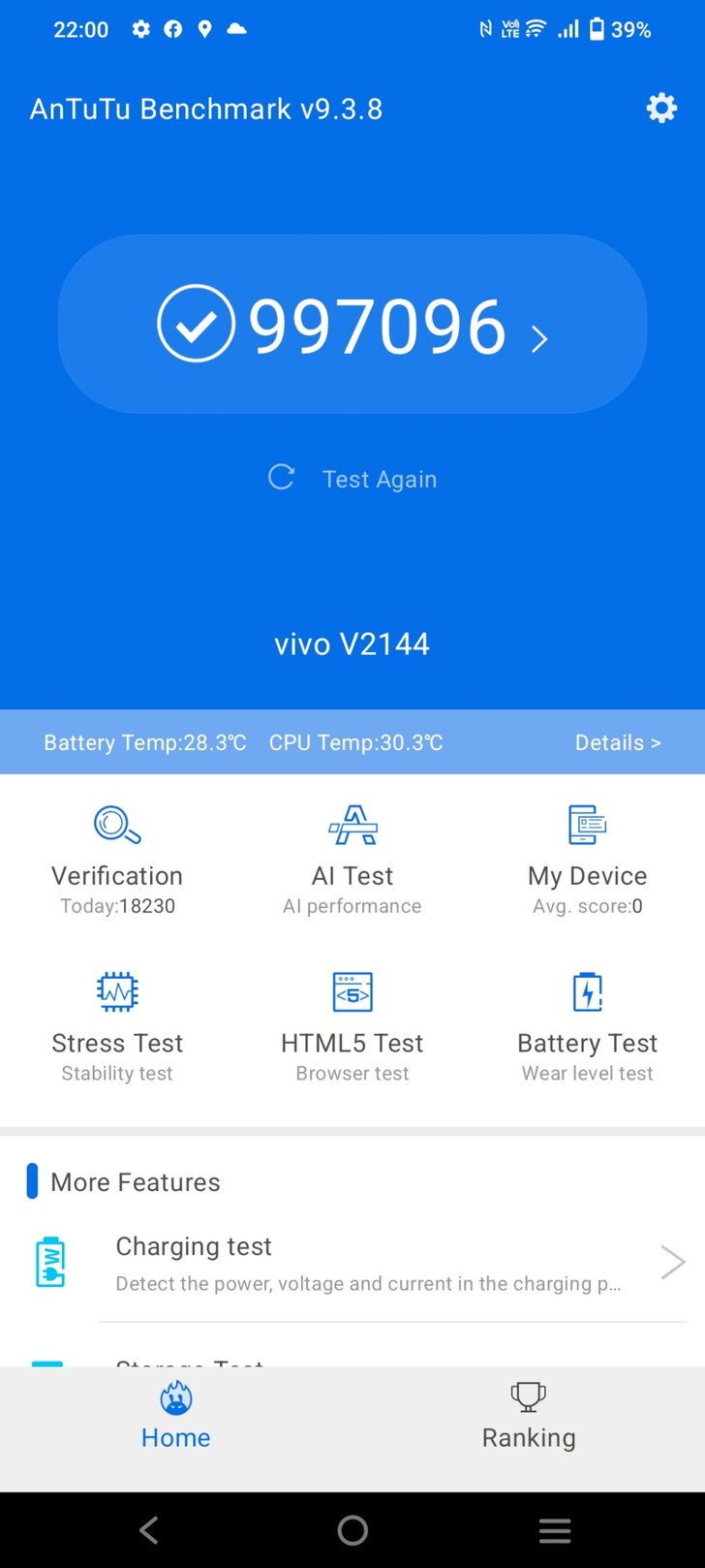 batch_screenshot_20220525_220