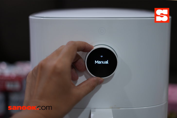 mismart airfryer (7)