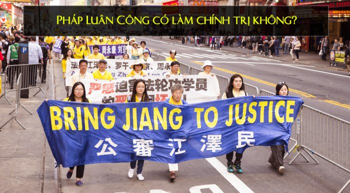 Pháp Luân Công có làm chính trị không?. (Ảnh: t/h)