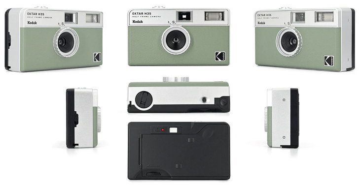 Kodak Ektar H35 