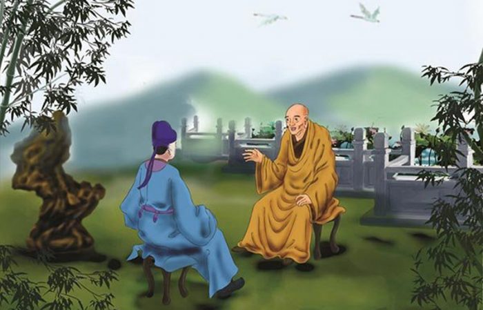 tu khẩu