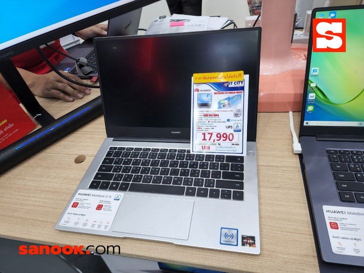 batch_line_album_notebook_220