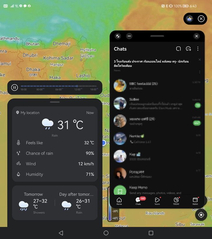 screenshot_20220708_184319_
