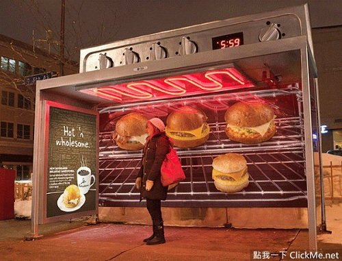 Trạm xe bus hình lò nướng ở Minnesota, Mỹ.