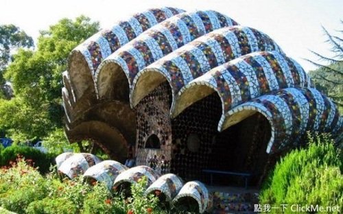Trạm xe bus hình con sò ở Nga.