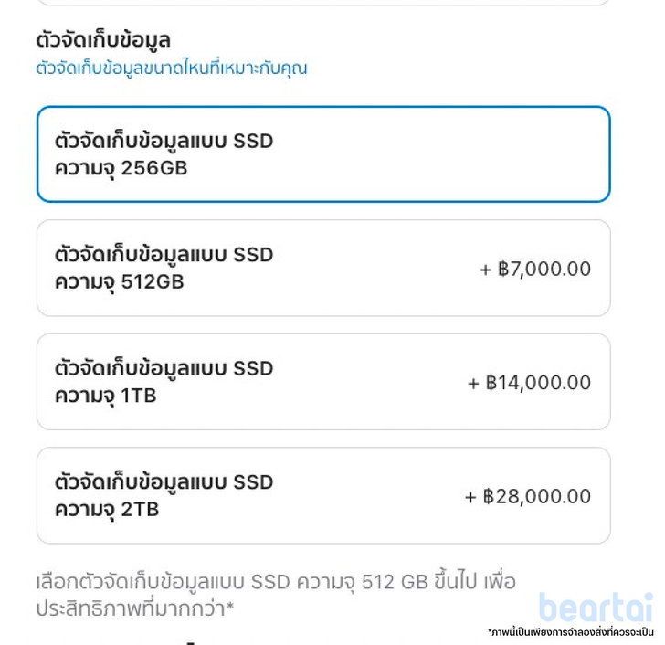 Ảnh do đội Showdown trang trí. đến trang lựa chọn sản phẩm phải