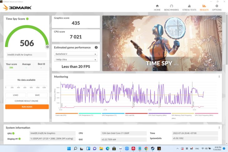 batch_screenshot (1)