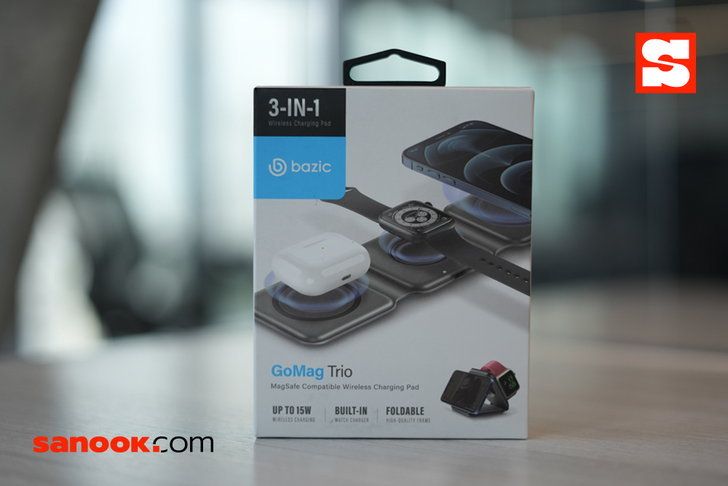 gomagtrio (1)