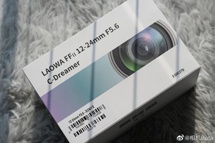 Phiên bản ngàm Laowa FF II 12-24mm f / 5.6 C-Dreamer E