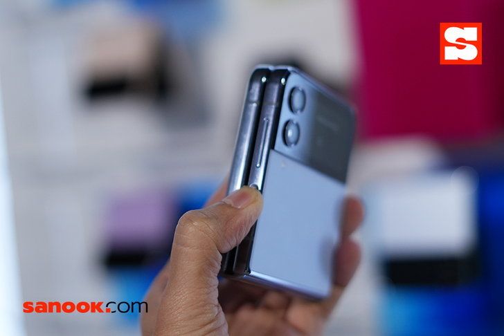 Samsung Galaxy Z Flip4