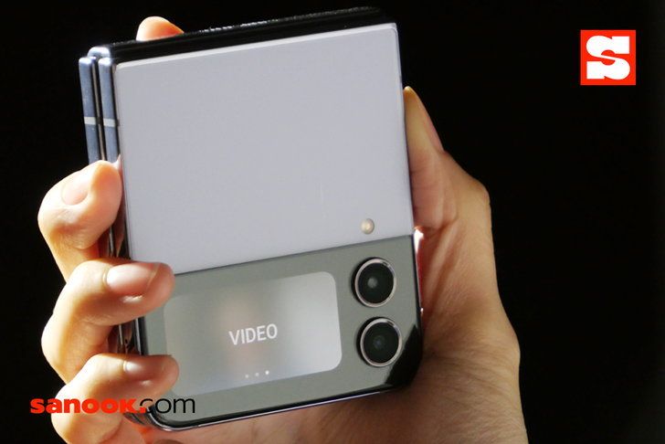 Samsung Galaxy Z Flip4