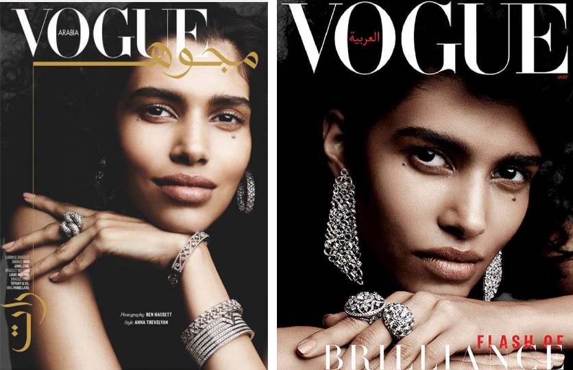 Pooja Mor từng lên trang bìa tạp chí thời trang Vogue của Mỹ (Ảnh: Epoch Times)