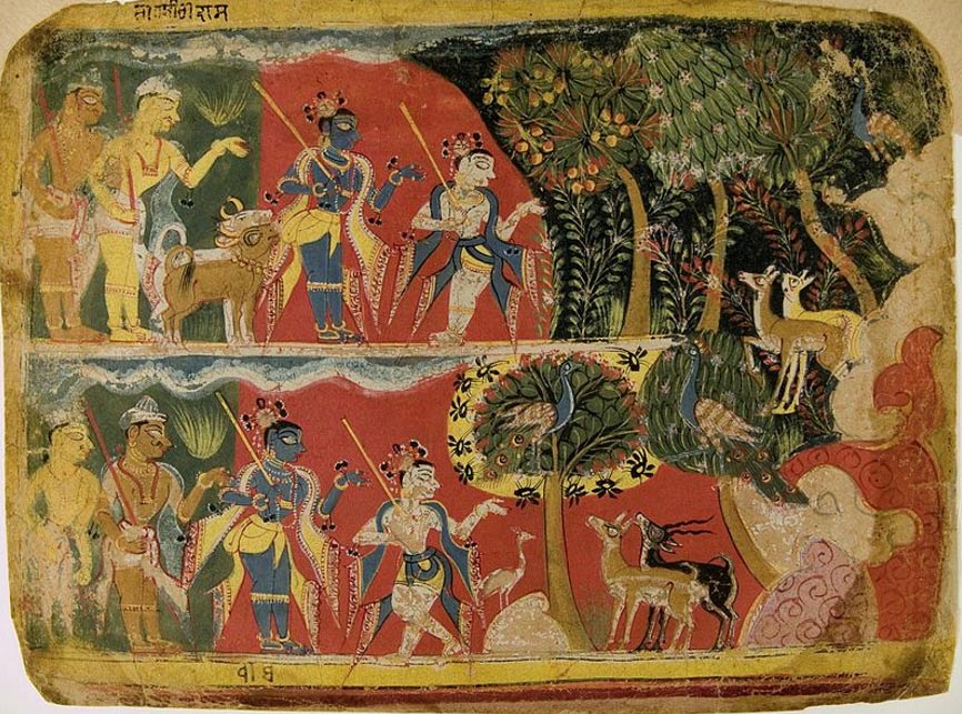 "Krishna và Balarama Đi Bò gia súc" từ Sách Ấn Bhagavata Purana (1520-1540), Bảo tàng Rietberg, Zurich