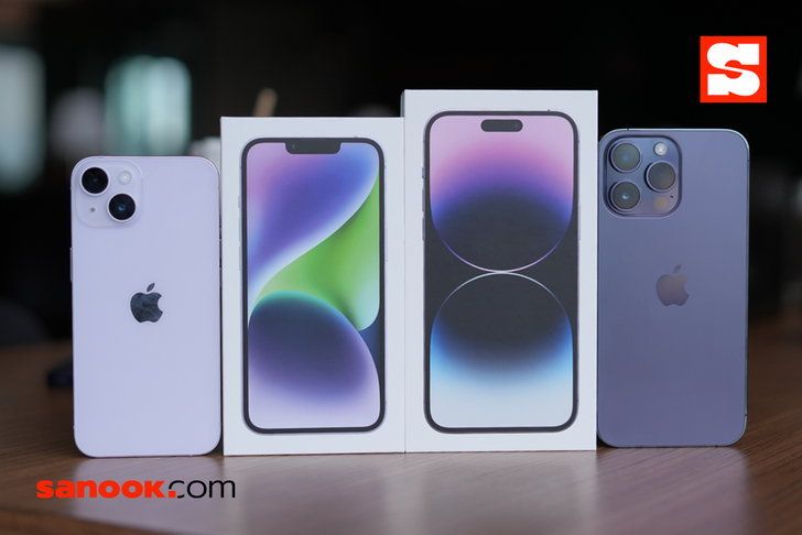 iphone14promax (3)
