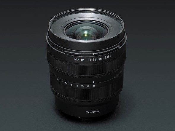 Tokina