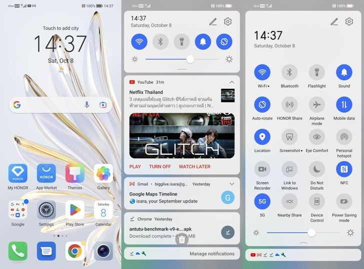 batch_ui