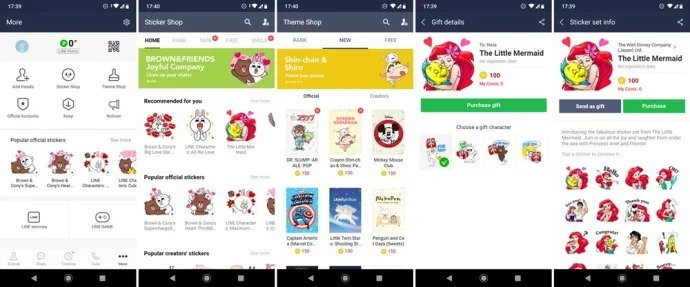 batch_line-chat-app