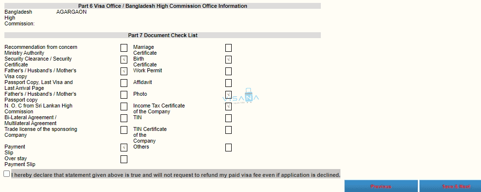 check đơn xin visa Bangladesh trực tuyến visana