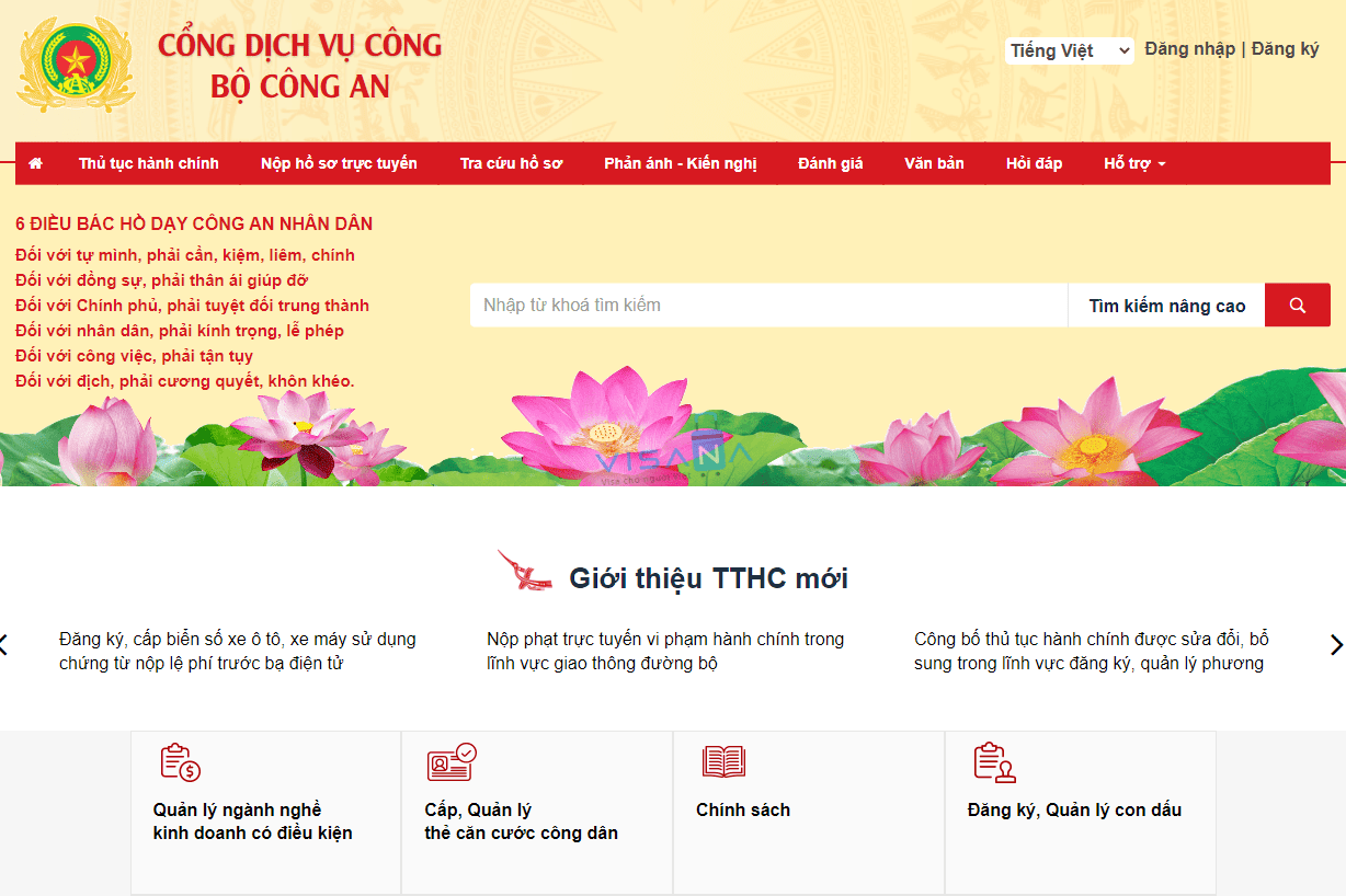 Đăng ký tạm trú online truy cập trang dịch vụ công visana