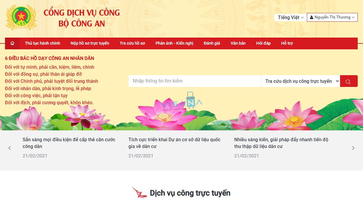 giao diện dịch vụ công visana