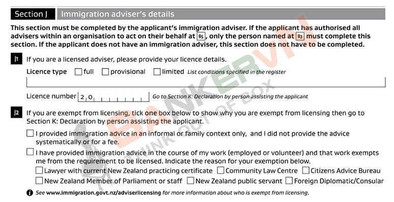 Điền đơn xin visa New Zealand 17