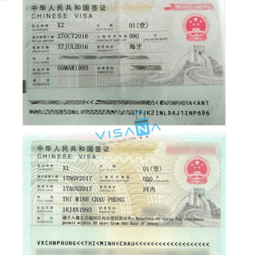 Mẫu visa du học Trung Quốc visana