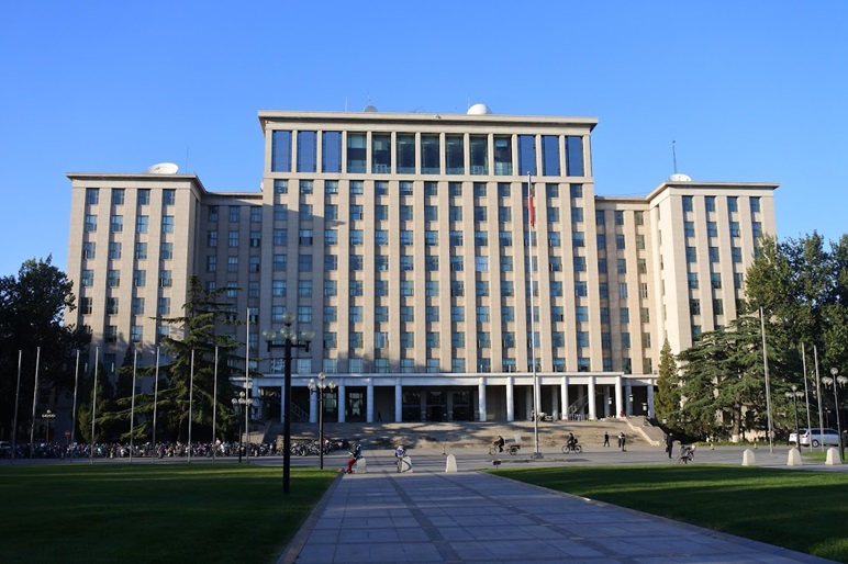 Đại học Thanh Hóa, Trung Quốc