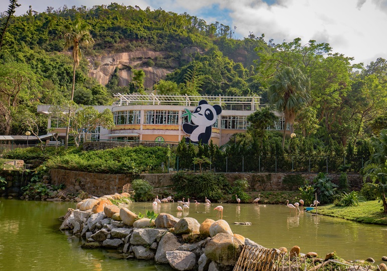 Công viên Seac Pai Van